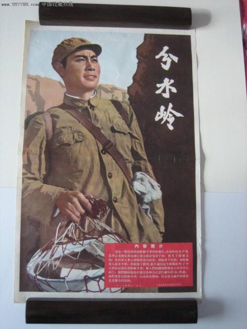 比洛克西办理假身份证